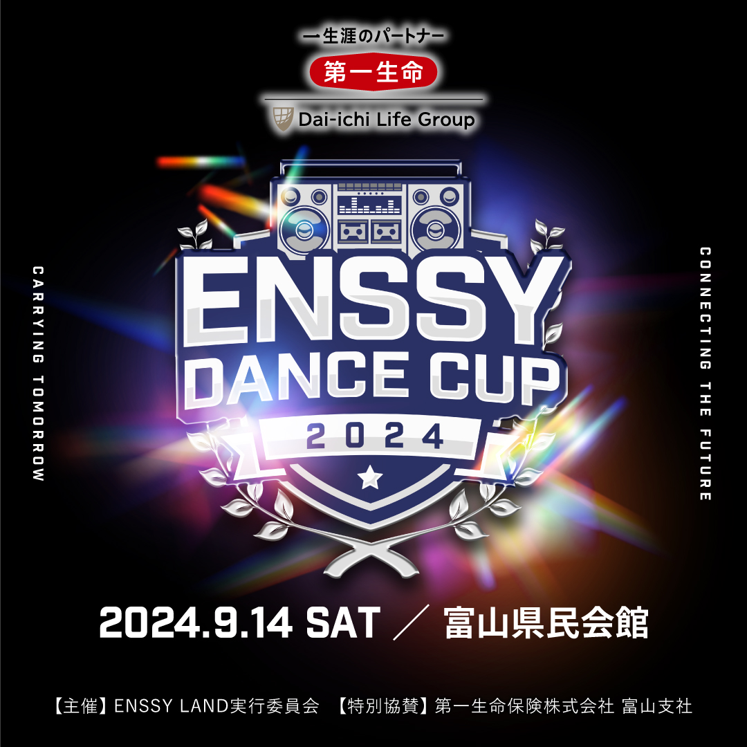 ennssydance2024_sns_fix