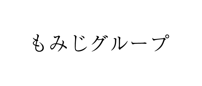 momiji