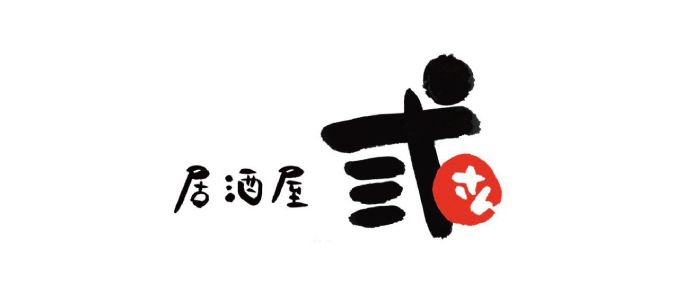 izakayasan