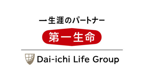 第一生命キャッチ入りカラーロゴ