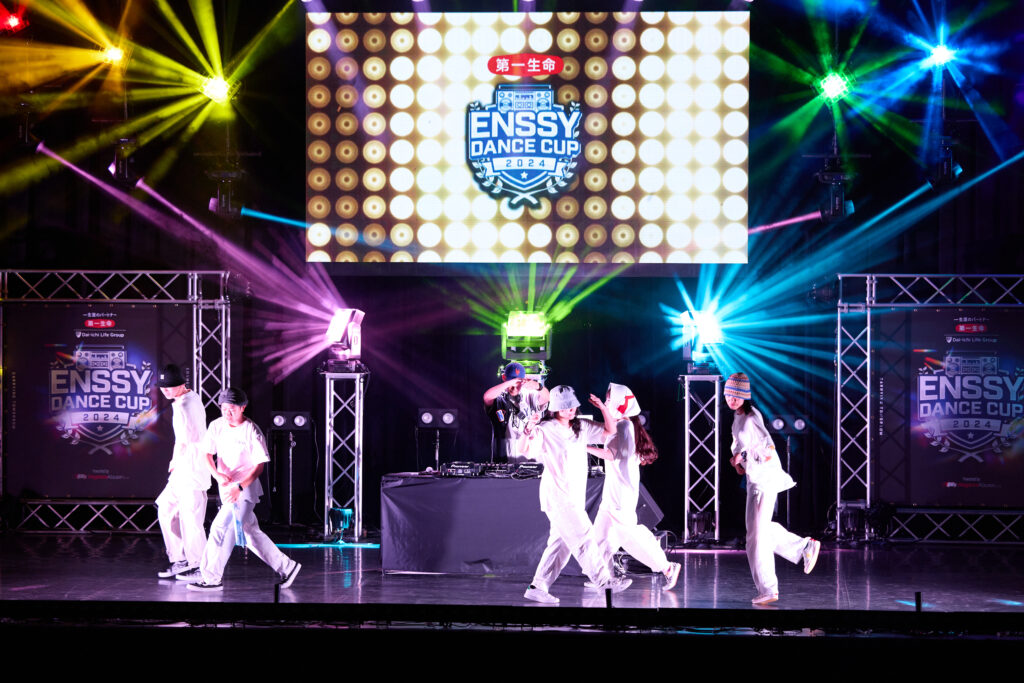 ENSSY DANCECUP 2025