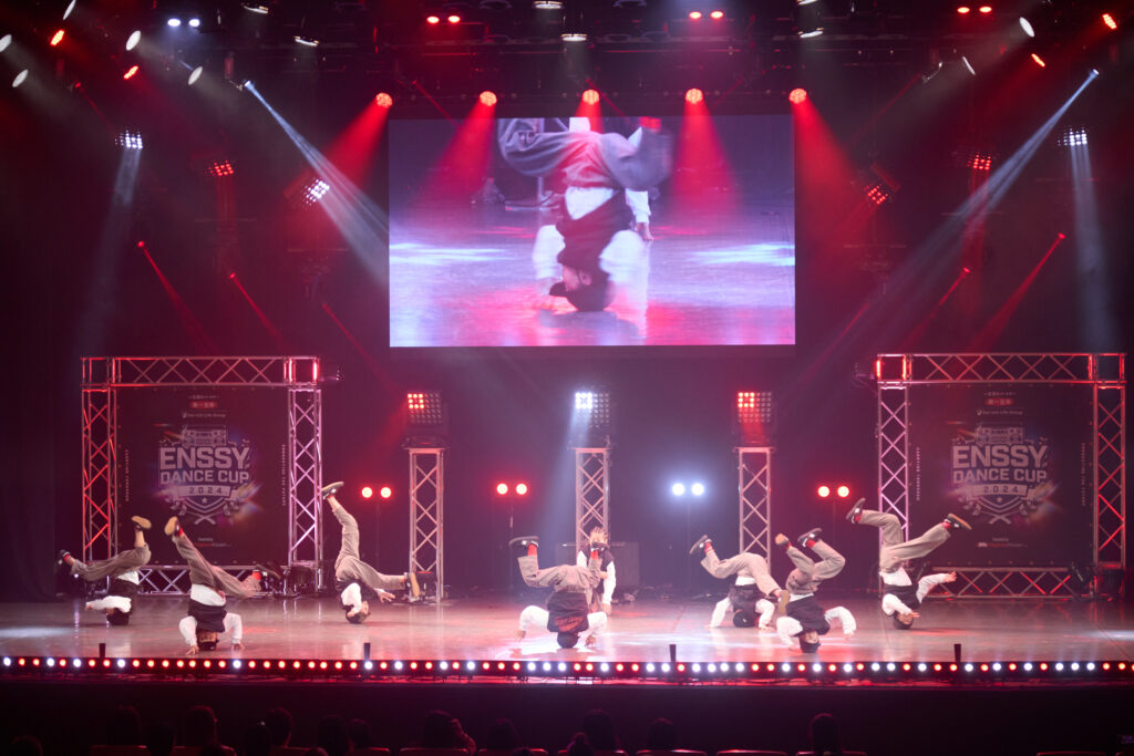 ENSSY DANCECUP 2025