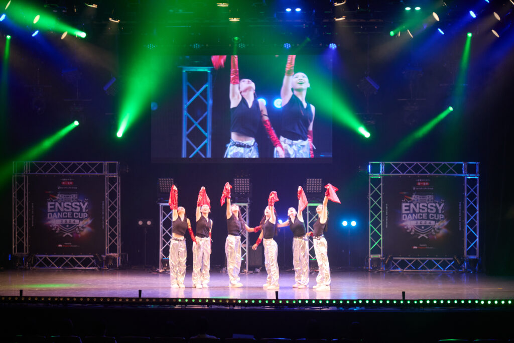 ENSSY DANCECUP 2025