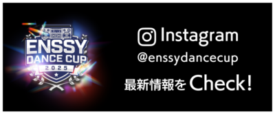 enssy_insta