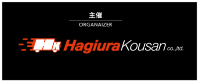 hagiura0503